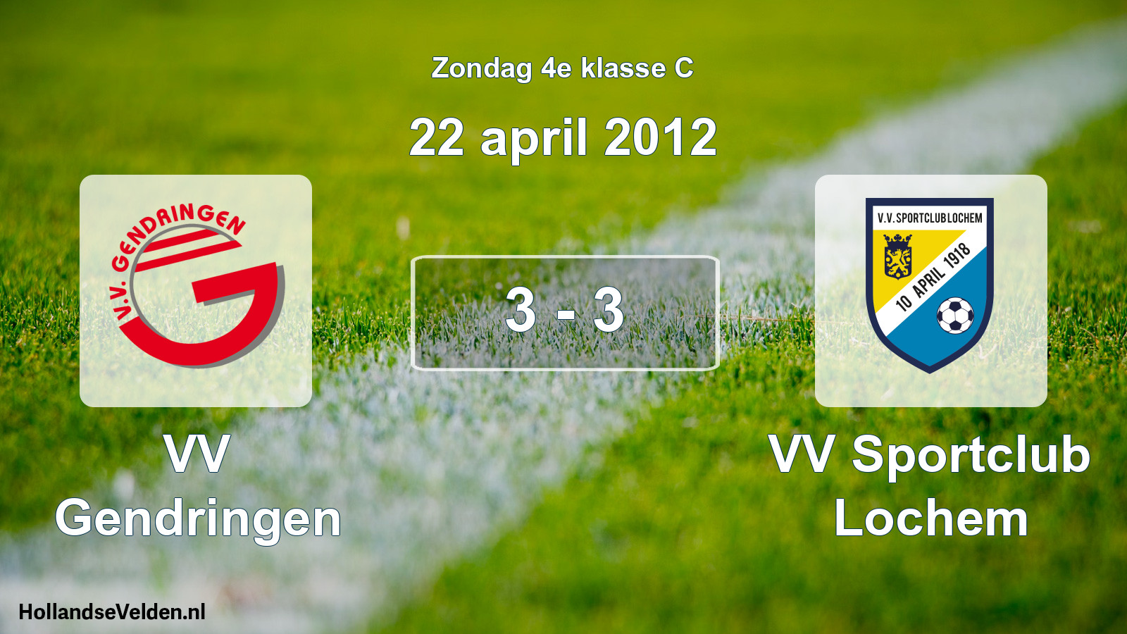 Total number of matches played: VV Gendringen - VV Sportclub Lochem 3 - 3 (22 April 2012)