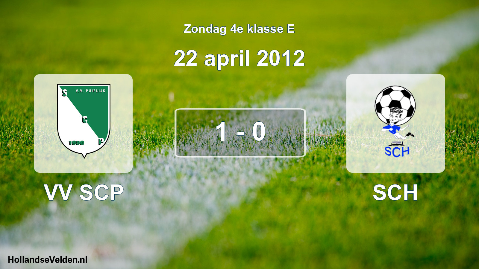 Total number of matches played: VV SCP - SCH 1 - 0 (22 April 2012)