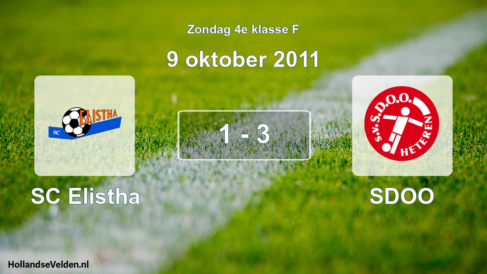 Total number of matches played: SC Elistha - SDOO 1 - 3 (9 October 2011)