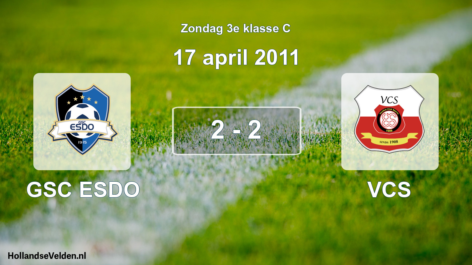 Total number of matches played: GSC ESDO - VCS 2 - 2 (17 April 2011)