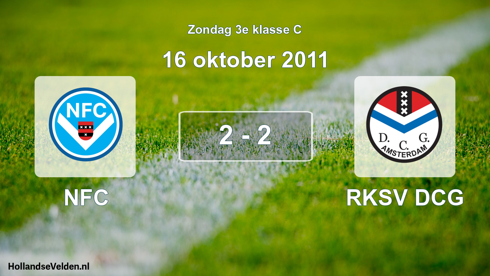 Total number of matches played: NFC - RKSV DCG 2 - 2 (16 October 2011)