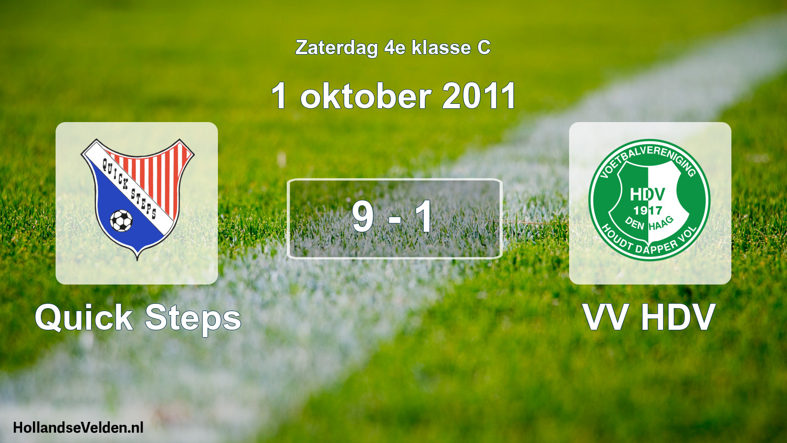 Total number of matches played: Quick Steps - VV HDV 9 - 1 (1 October 2011)