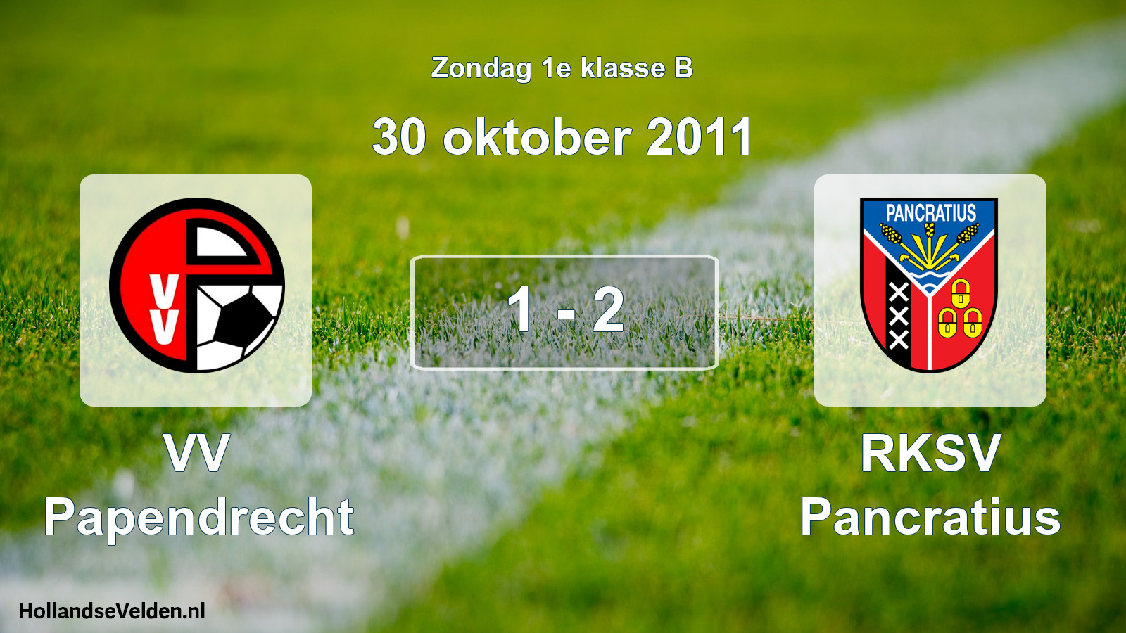 Total number of matches played: VV Papendrecht - RKSV Pancratius 1 - 2 (30 October 2011)