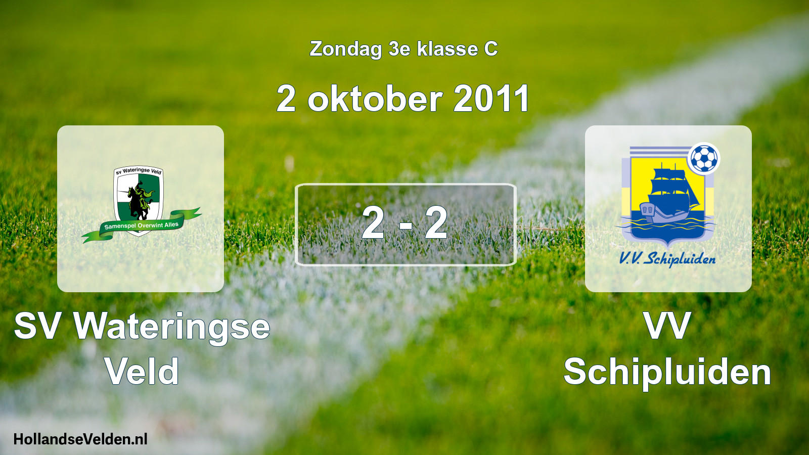 Total number of matches played: SV Wateringse Veld - VV Schipluiden 2 - 2 (2 October 2011)