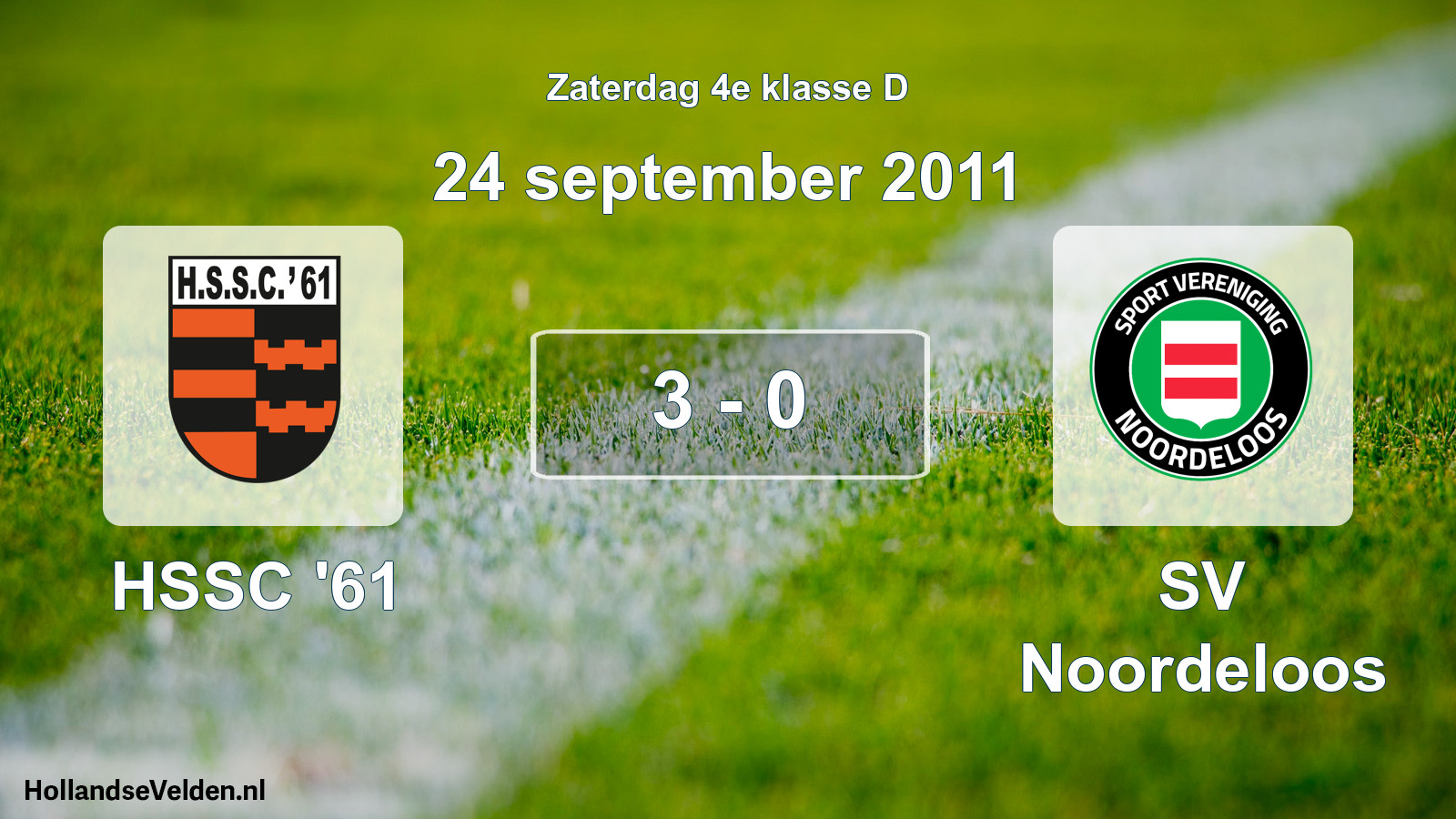 Total number of matches played: HSSC '61 - SV Noordeloos 3 - 0 (24 September 2011)