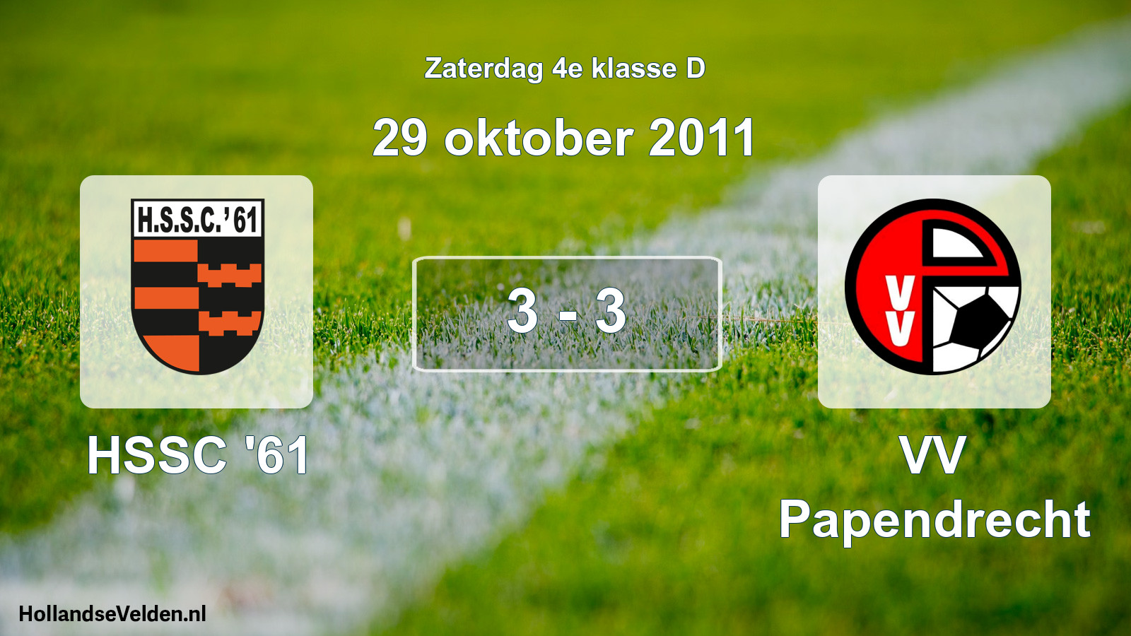 Total number of matches played: HSSC '61 - VV Papendrecht 3 - 3 (29 October 2011)