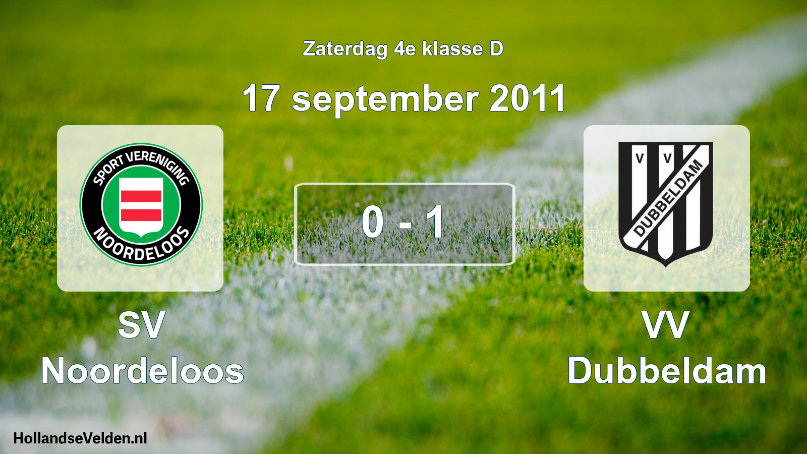 Total number of matches played: SV Noordeloos - VV Dubbeldam 0 - 1 (17 September 2011)