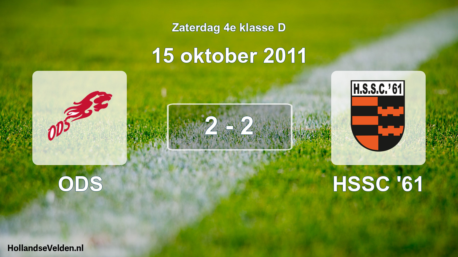 Total number of matches played: ODS - HSSC '61 2 - 2 (15 October 2011)