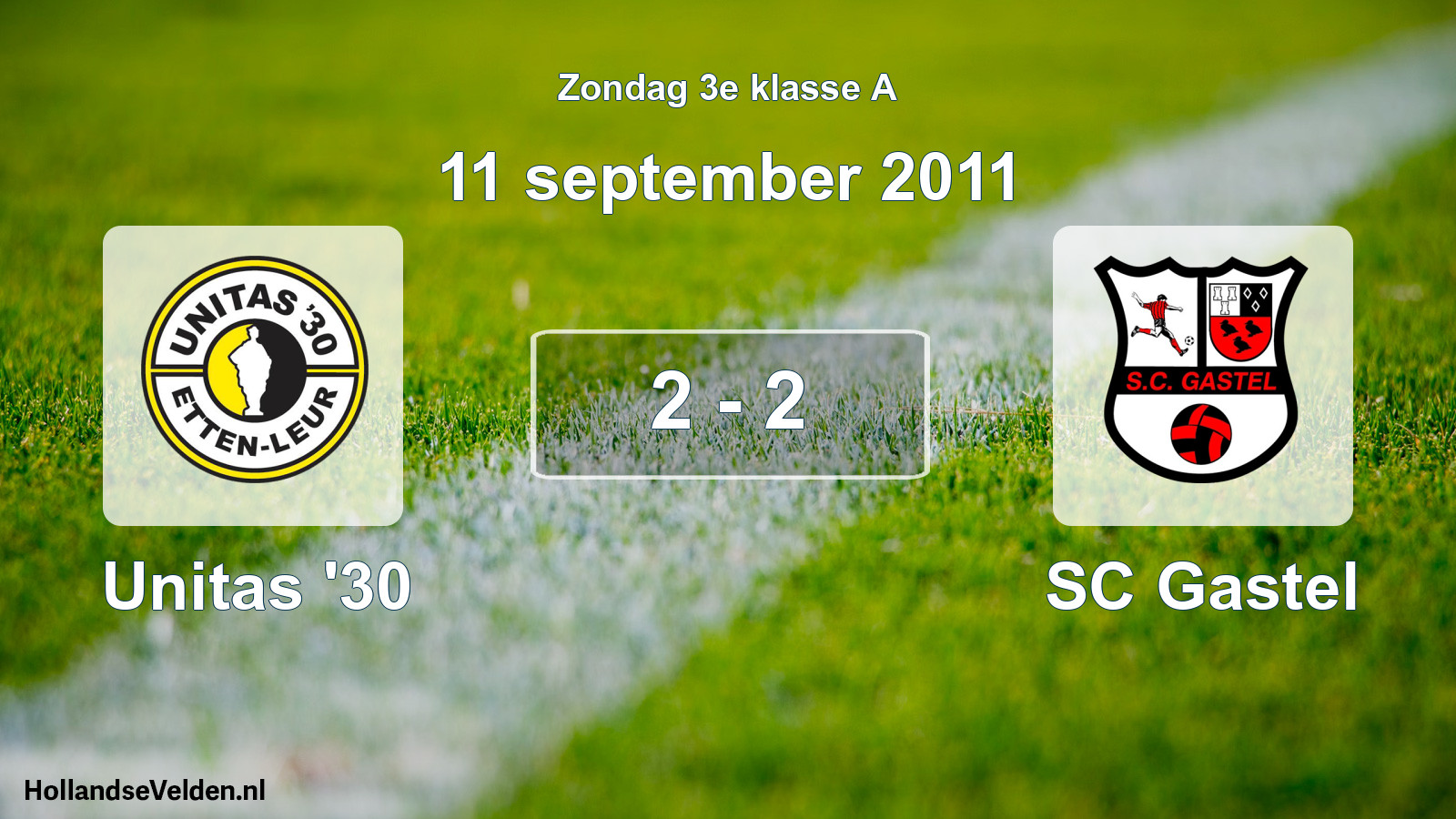 Total number of matches played: Unitas '30 - SC Gastel 2 - 2 (11 September 2011)