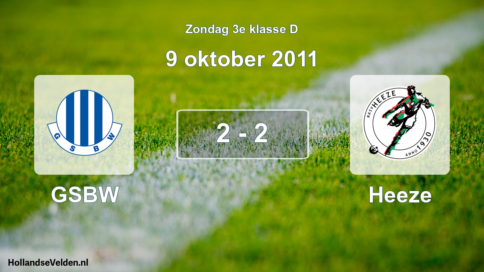 Total number of matches played: GSBW - Heeze 2 - 2 (9 October 2011)