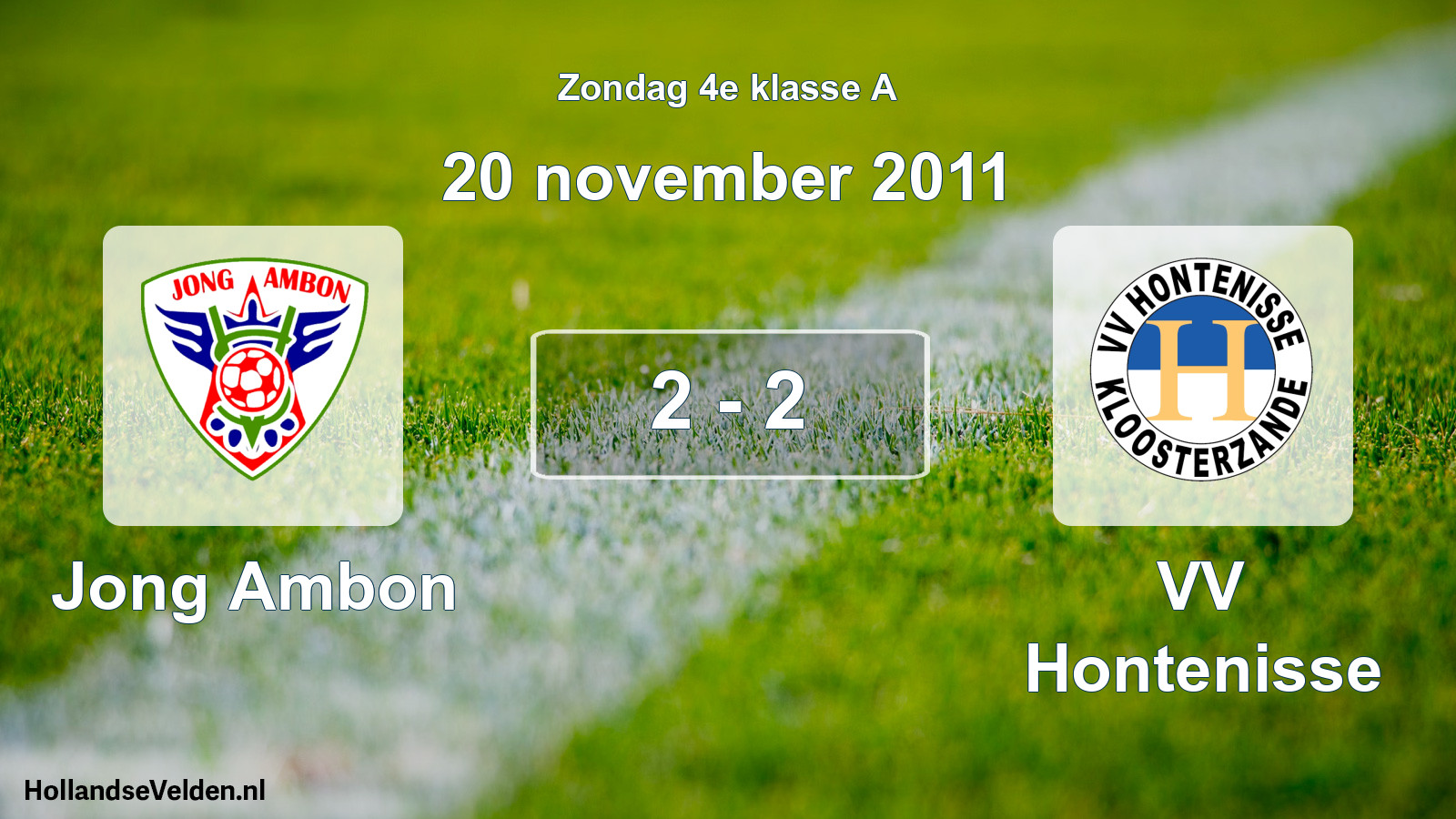 Total number of matches played: Jong Ambon - VV Hontenisse 2 - 2 (20 November 2011)