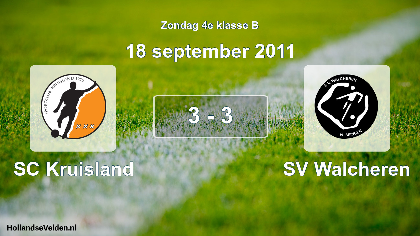 Total number of matches played: SC Kruisland - SV Walcheren 3 - 3 (18 September 2011)