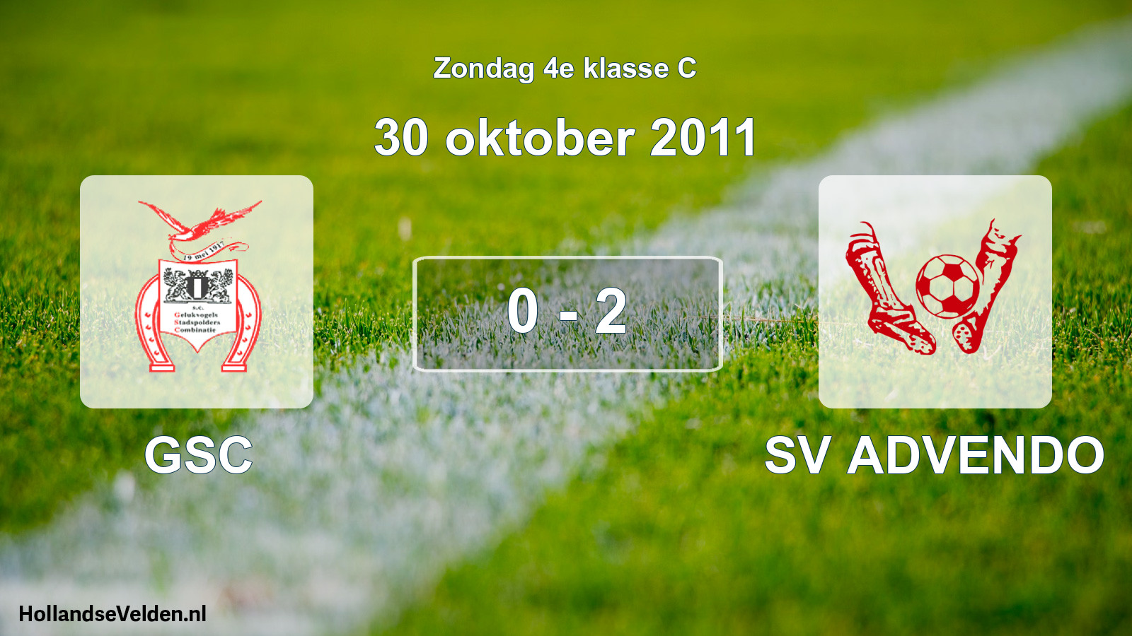 Total number of matches played: GSC - SV ADVENDO 0 - 2 (30 October 2011)