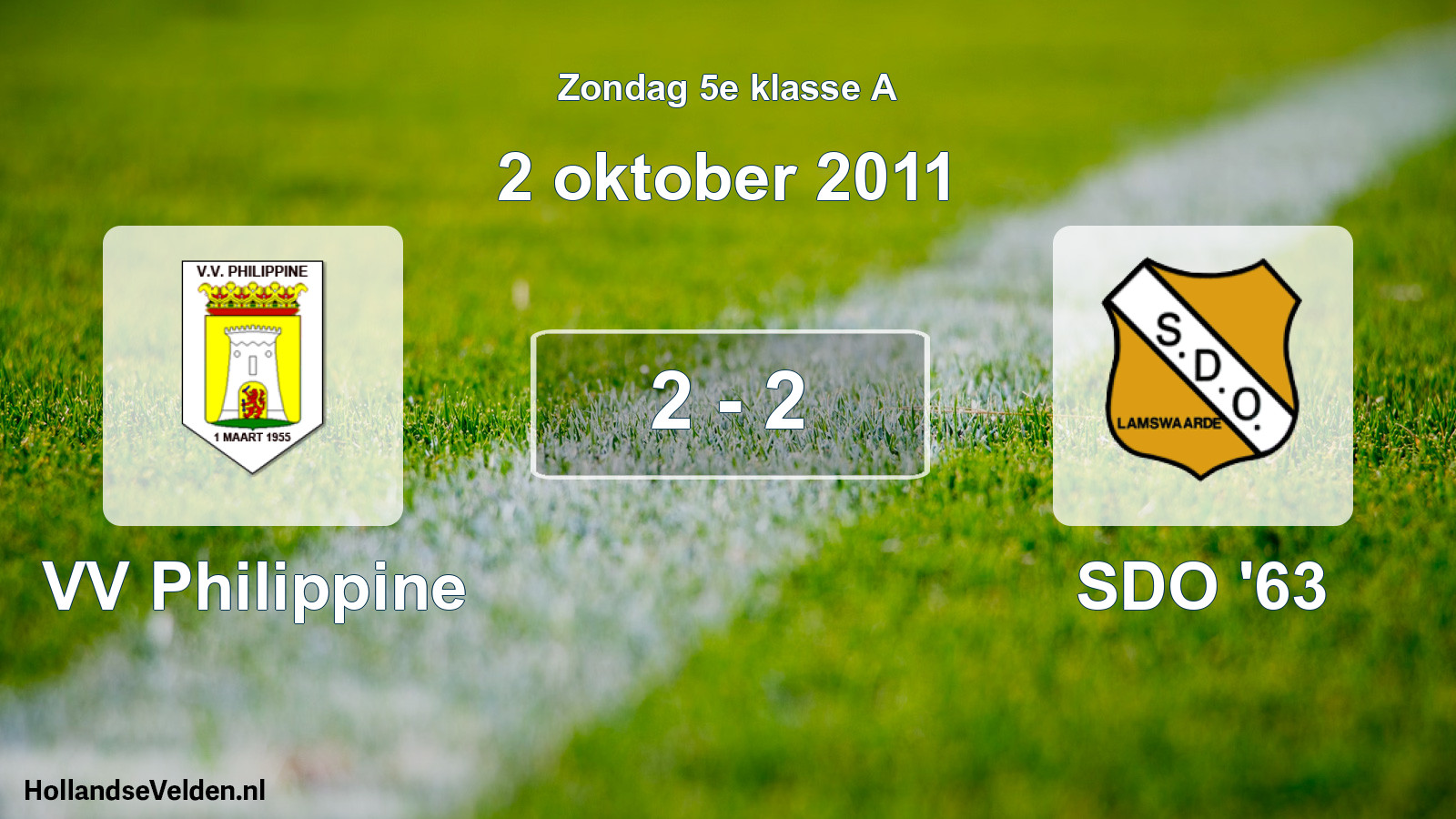 Total number of matches played: VV Philippine - SDO '63 2 - 2 (2 October 2011)
