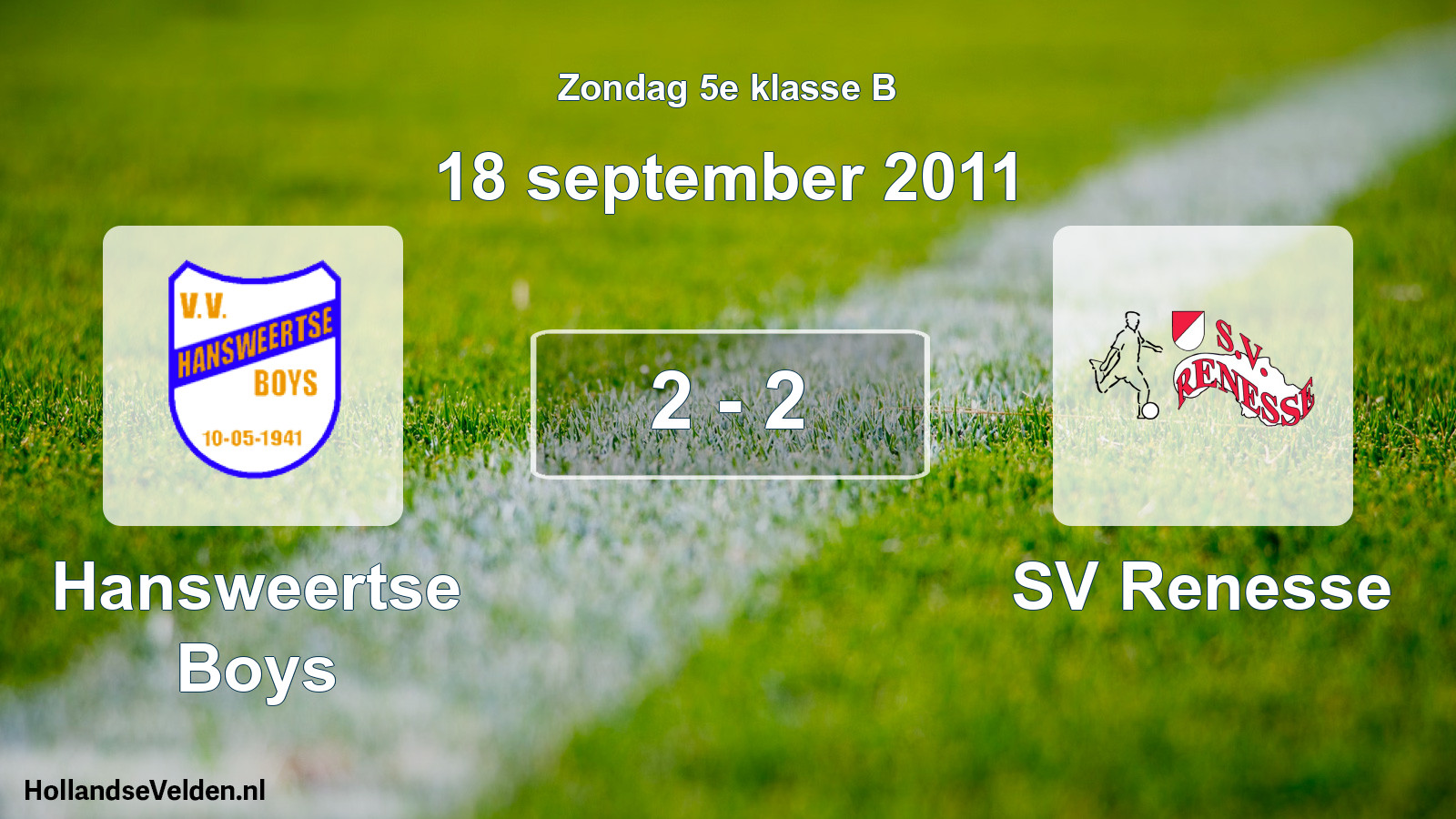 Total number of matches played: Hansweertse Boys - SV Renesse 2 - 2 (18 September 2011)
