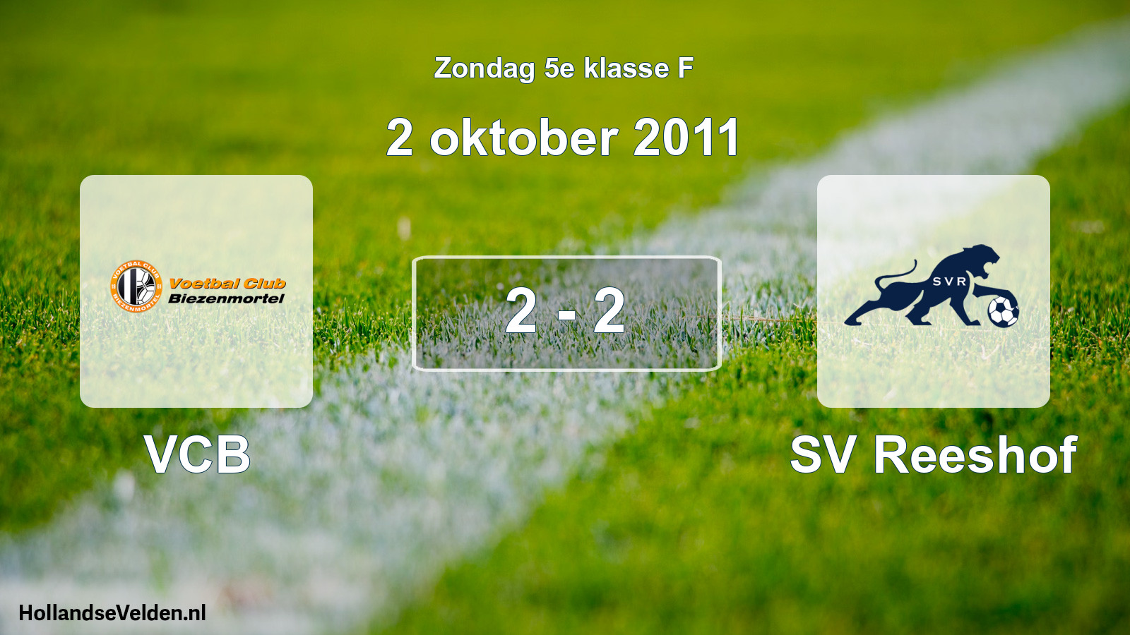 Total number of matches played: VCB - SV Reeshof 2 - 2 (2 October 2011)