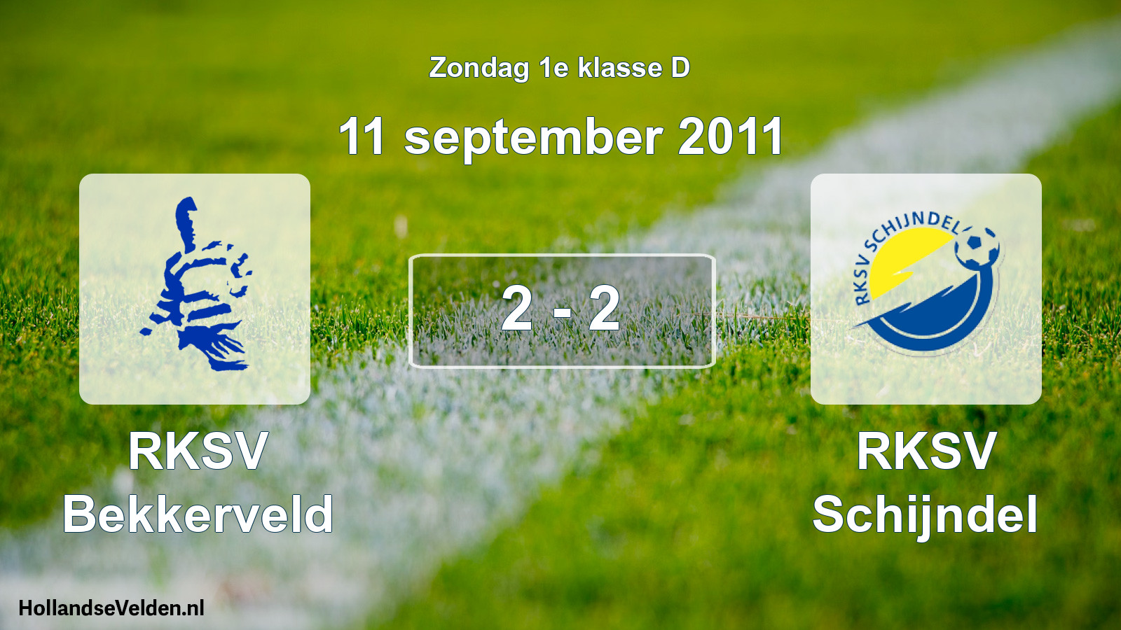 Total number of matches played: RKSV Bekkerveld - RKSV Schijndel 2 - 2 (11 September 2011)
