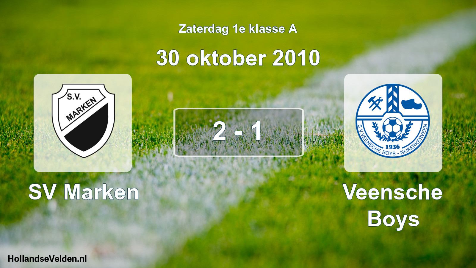 Total number of matches played: SV Marken - Veensche Boys 2 - 1 (30 October 2010)