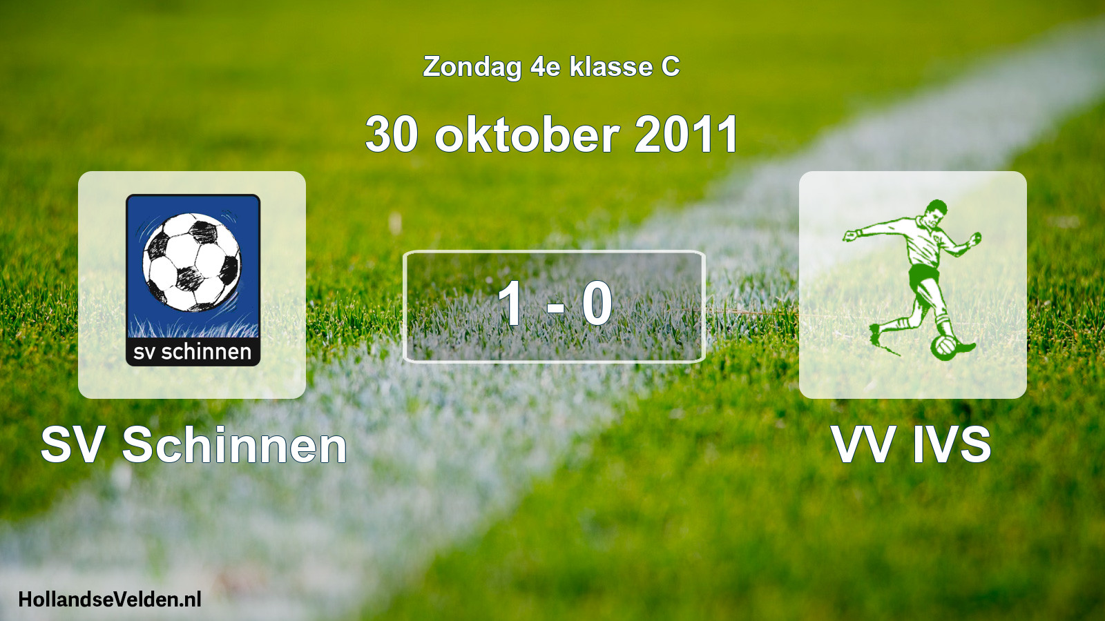 Total number of matches played: SV Schinnen - VV IVS 1 - 0 (30 October 2011)