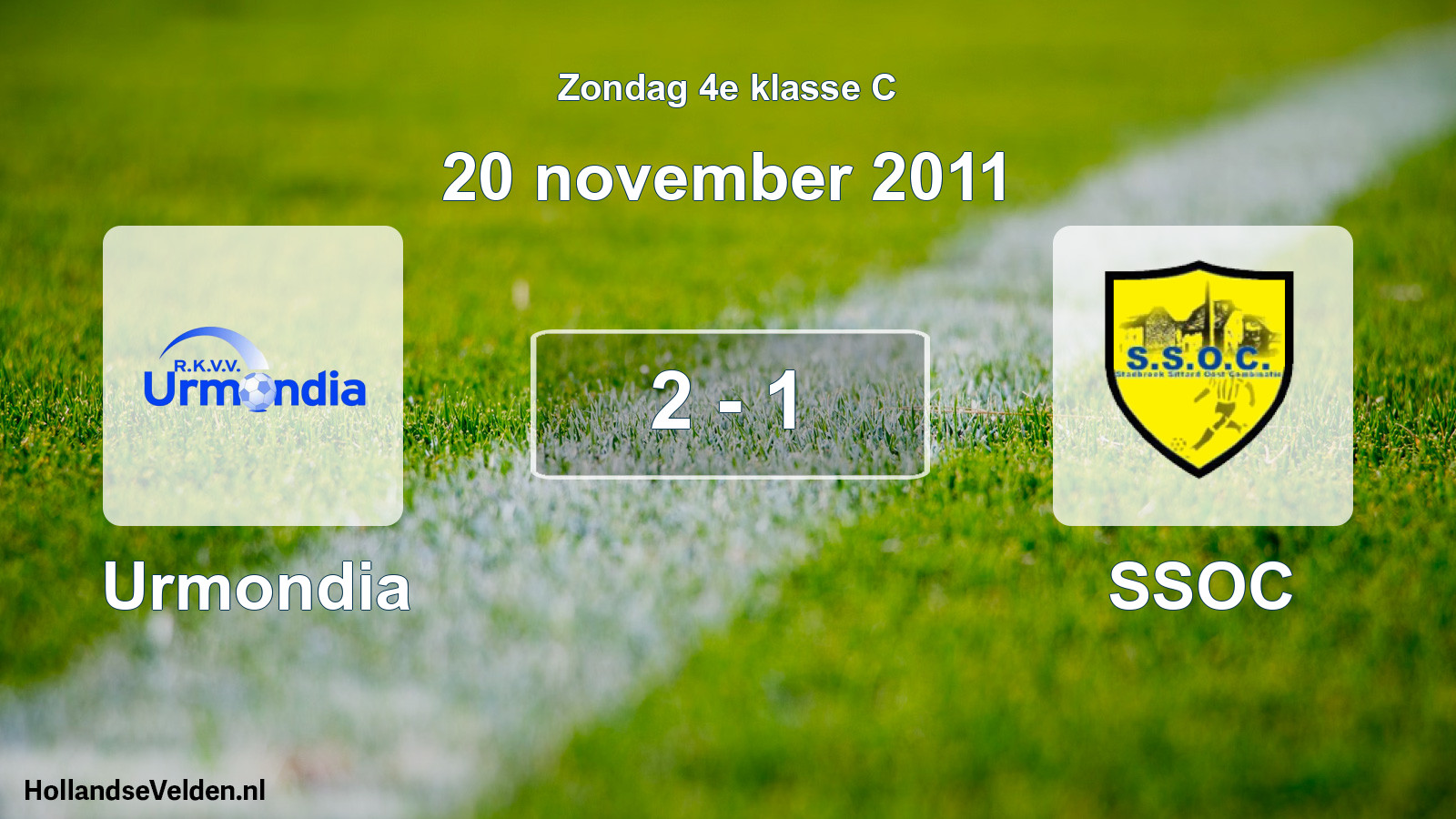 Total number of matches played: Urmondia - SSOC 2 - 1 (20 November 2011)