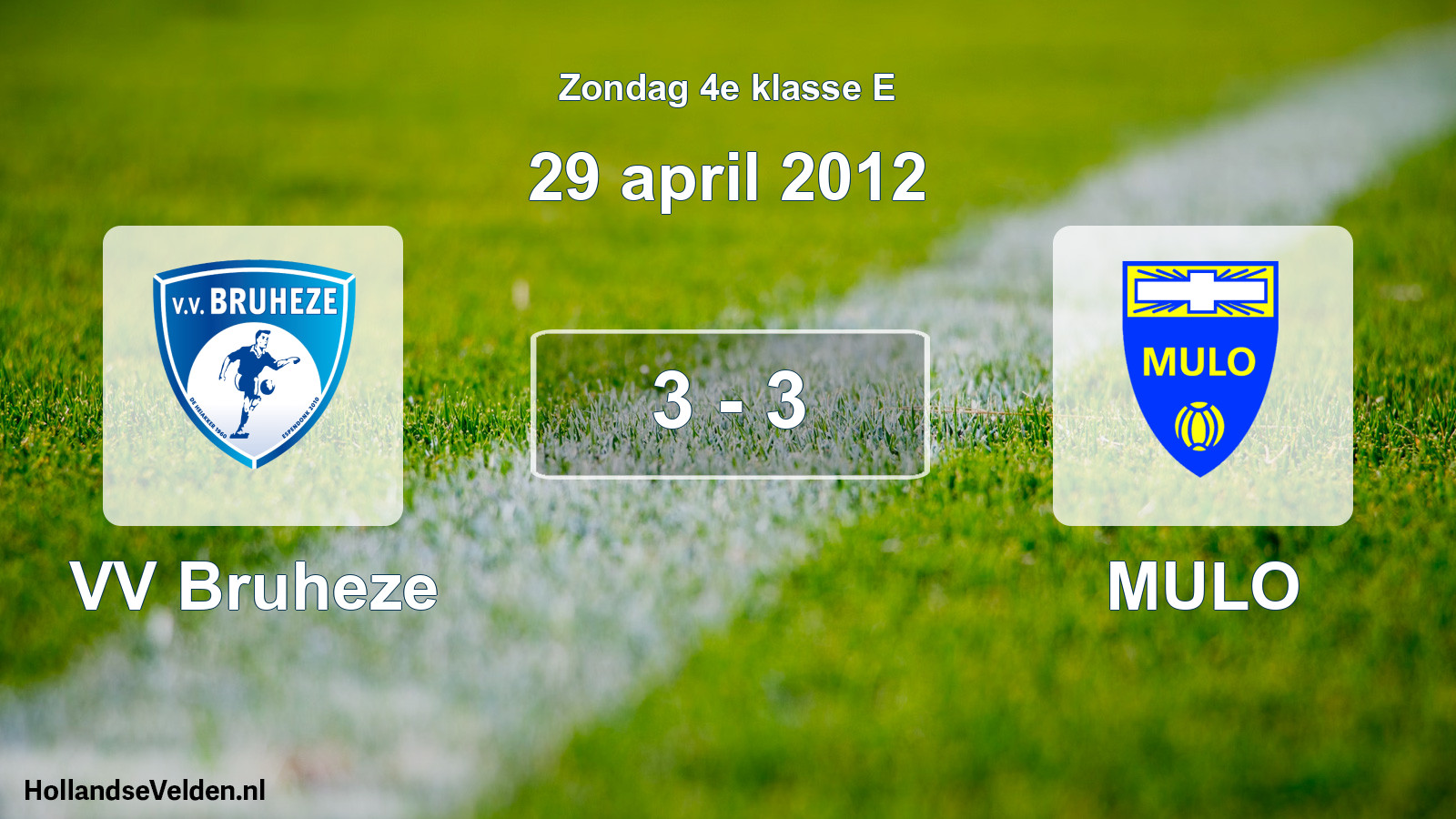Total number of matches played: VV Bruheze - MULO 3 - 3 (29 April 2012)