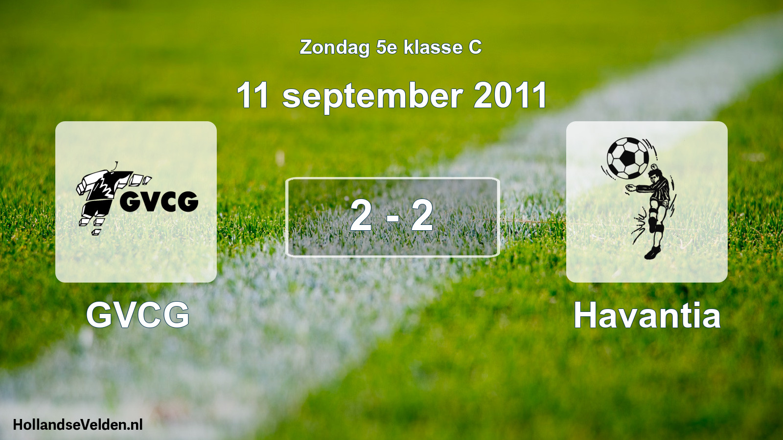 Total number of matches played: GVCG - Havantia 2 - 2 (11 September 2011)