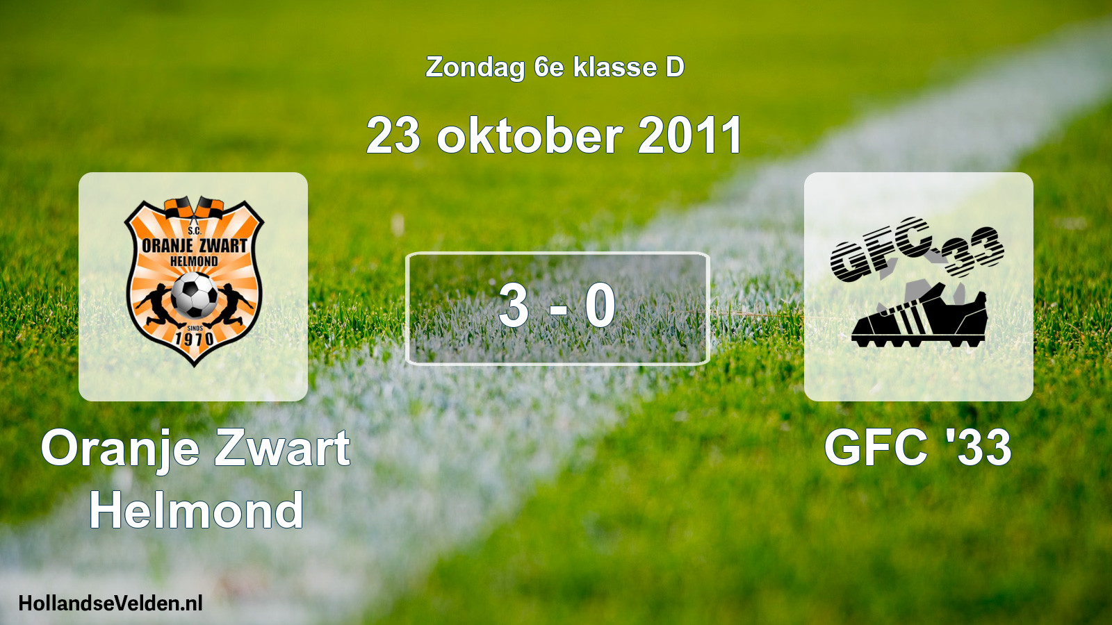Total number of matches played: Oranje Zwart Helmond - GFC '33 3 - 0 (23 October 2011)