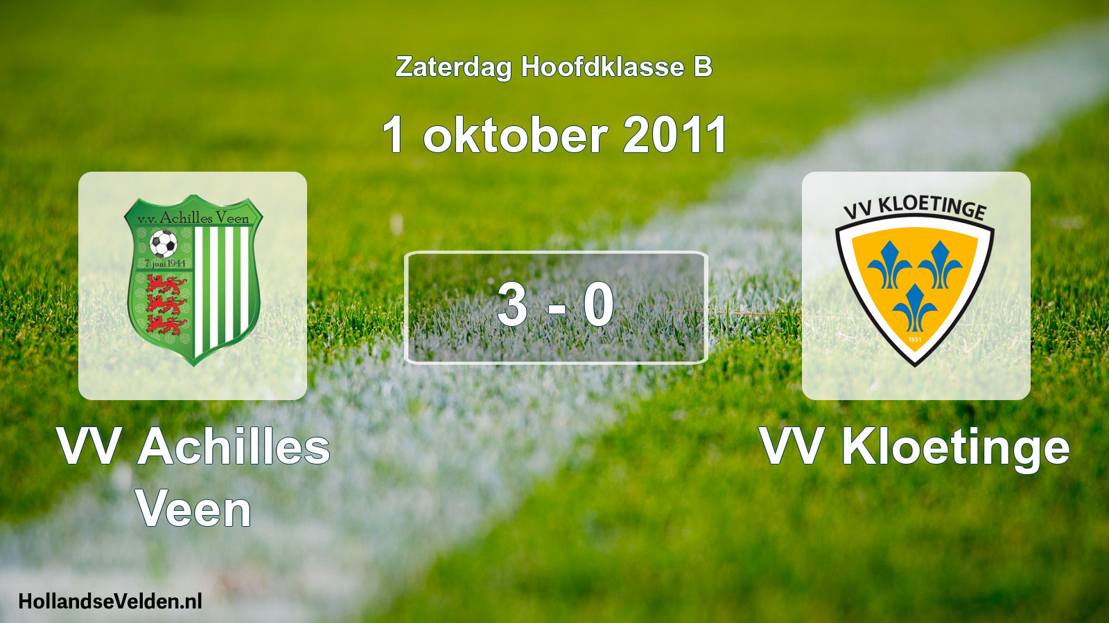 Total number of matches played: VV Achilles Veen - VV Kloetinge 3 - 0 (1 October 2011)