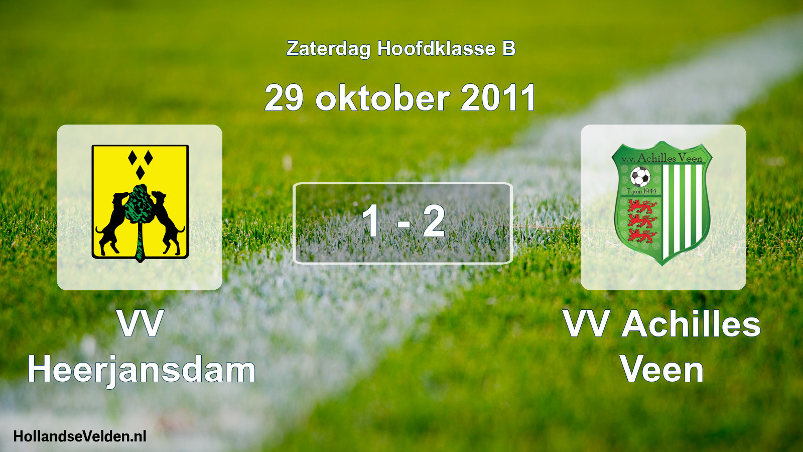 Total number of matches played: VV Heerjansdam - VV Achilles Veen 1 - 2 (29 October 2011)
