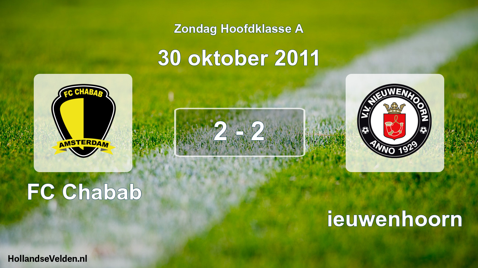 Total number of matches played: FC Chabab - Nieuwenhoorn 2 - 2 (30 October 2011)