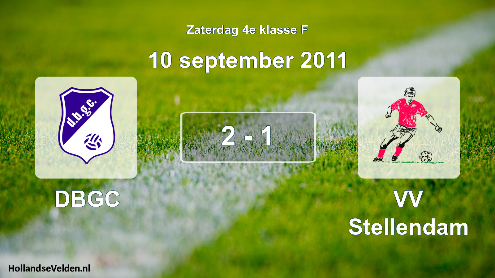 Total number of matches played: DBGC - VV Stellendam 2 - 1 (10 September 2011)