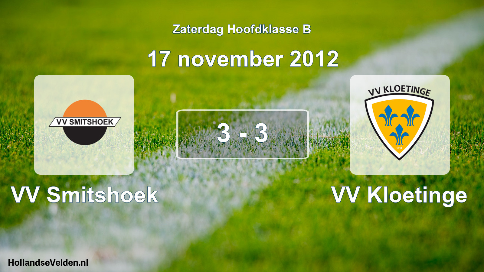 Total number of matches played: VV Smitshoek - VV Kloetinge 3 - 3 (17 November 2012)