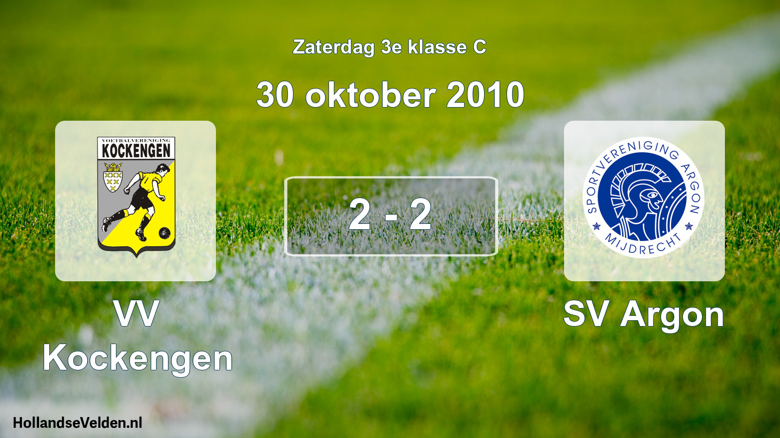 Total number of matches played: VV Kockengen - SV Argon 2 - 2 (30 October 2010)