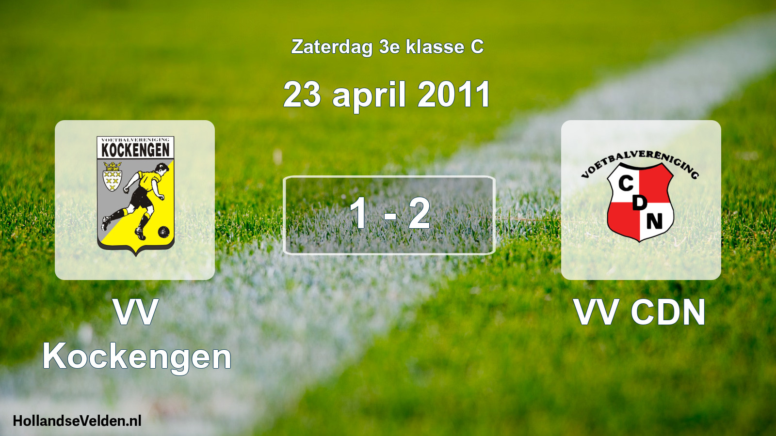 Total number of matches played: VV Kockengen - VV CDN 1 - 2 (23 April 2011)