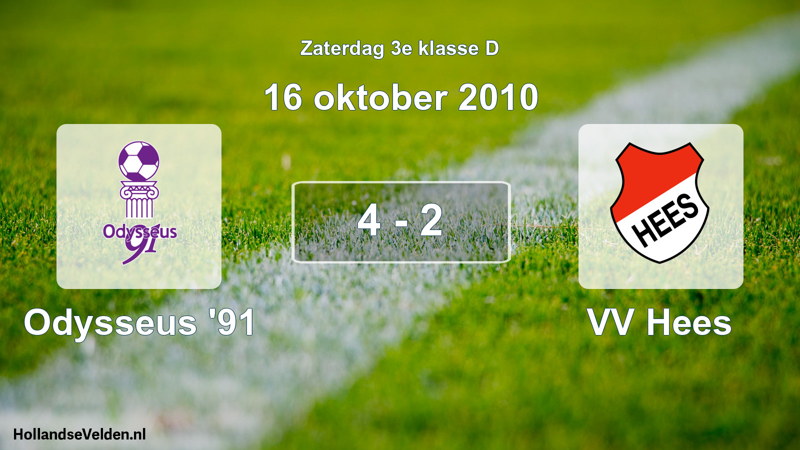 Total number of matches played: Odysseus '91 - VV Hees 4 - 2 (16 October 2010)