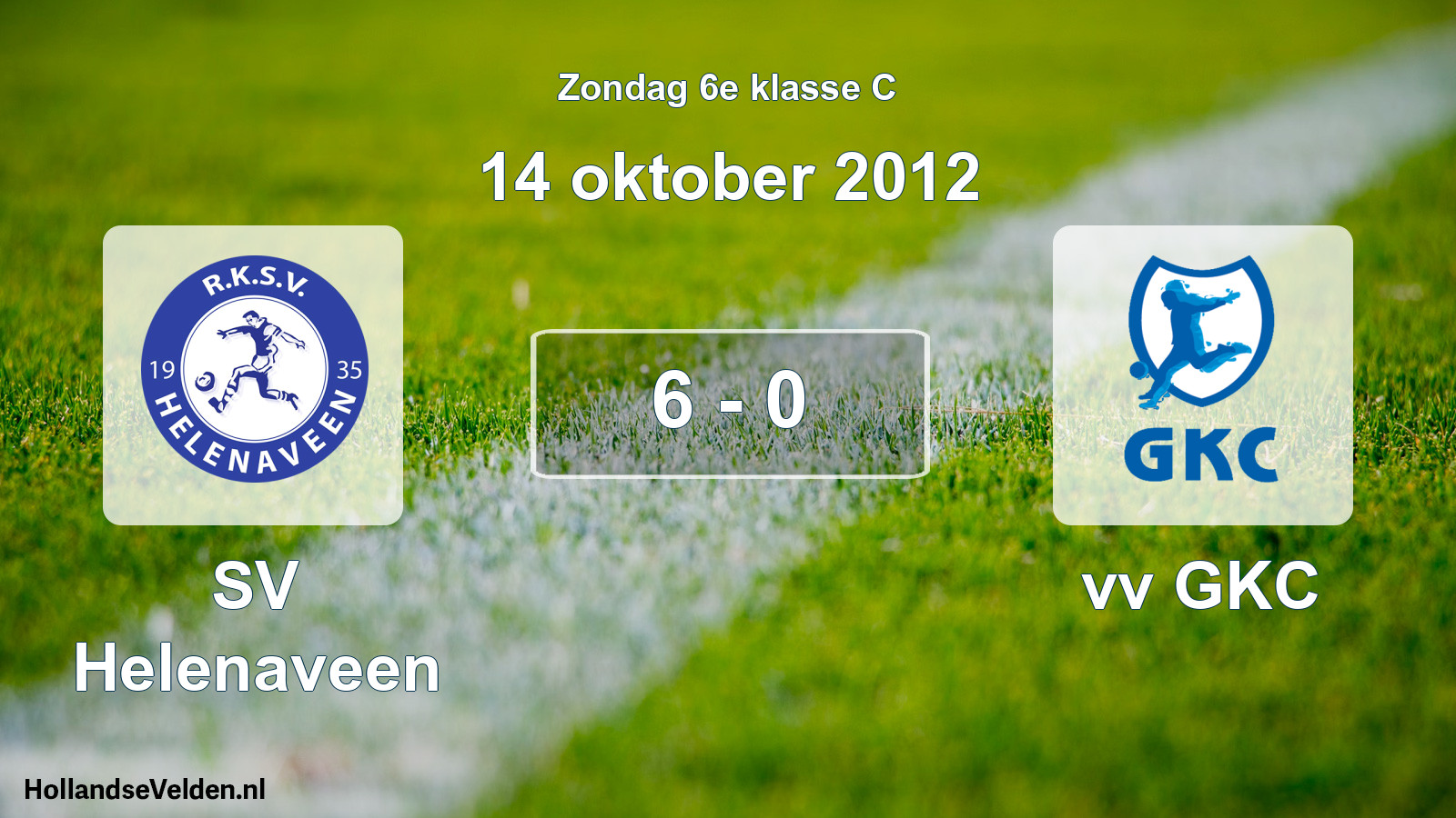 Total number of matches played: SV Helenaveen - vv GKC 6 - 0 (14 October 2012)