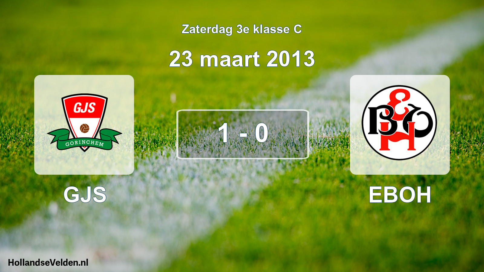 Total number of matches played: GJS - EBOH 1 - 0 (23 March 2013)