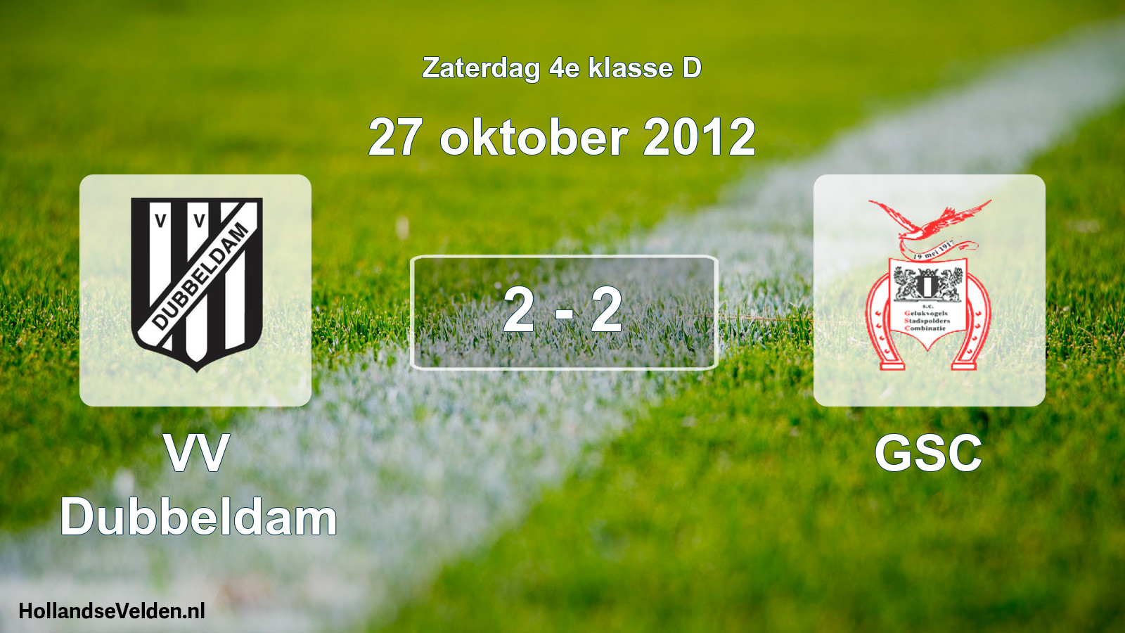 Total number of matches played: VV Dubbeldam - GSC 2 - 2 (27 October 2012)