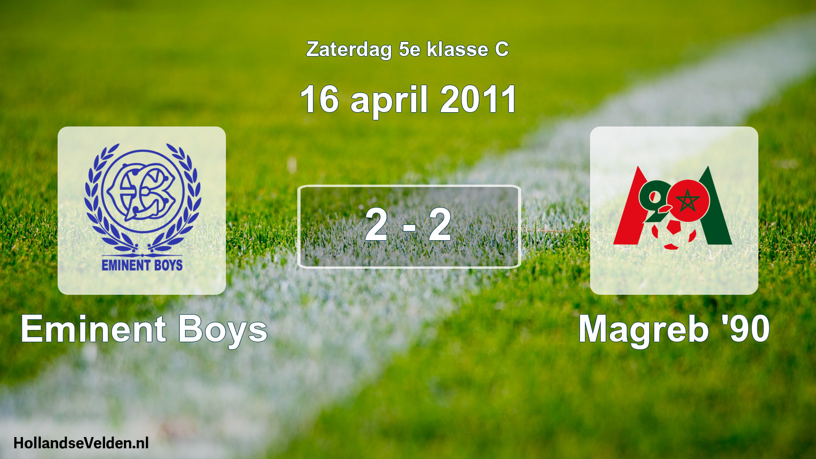 Total number of matches played: Eminent Boys - Magreb '90 2 - 2 (16 April 2011)
