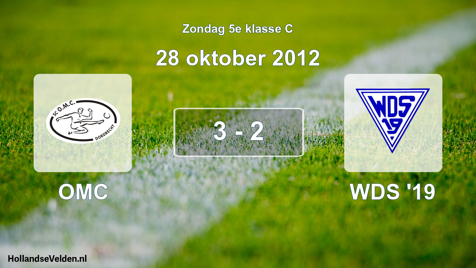 Total number of matches played: OMC - WDS '19 3 - 2 (28 October 2012)