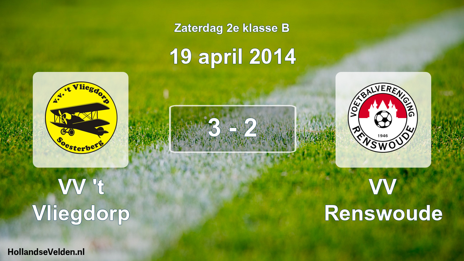 Total number of matches played: VV 't Vliegdorp - VV Renswoude 3 - 2 (19 April 2014)